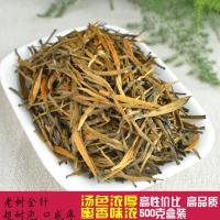 2020年云南春茶滇红茶金芽红茶叶 蜜香老树大金针 散装 500g礼盒
