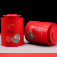 推荐2020年春茶蜜香滇红茶特级云南凤庆金芽茶叶散装浓香型500g