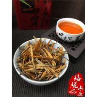 2020年新茶云南滇红茶叶 大叶金芽 100g