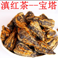 凤庆红茶滇红茶 茶叶 手工制作红茶小红塔 宝塔红茶500g