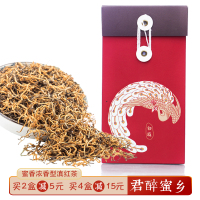 初晓茶叶滇红茶特级浓香型袋装云南凤庆蜜香古树红茶非礼盒散装