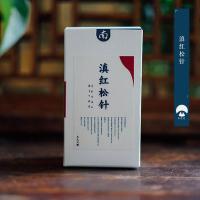 南拾 |近月 滇红松针 云南滇红茶50g 日常白领品