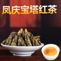 景润锋特级手工云南凤庆宝塔滇红茶散茶300g