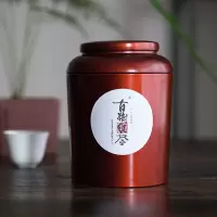 2020年古树红茶 150克 早春头采 凤庆功夫滇红 散茶