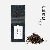 云南布朗山古树晒红清香型工夫红茶叶春茶特级蜜香滇红散装茶50g