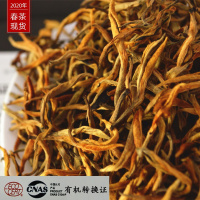 云南滇红特级红茶散装浓香型高香蜜香金芽凤庆大师制茶农直销100g