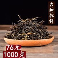凤庆滇红茶古树松针凤庆滇红工夫红茶茶叶传统功夫红茶1000g