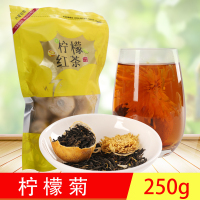 柠檬菊花茶柠檬红茶水果茶小柠红古树滇红金丝菊组合花茶250g