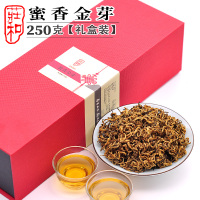 滇红 特级蜜香金芽 半斤礼盒装 滇红茶 凤庆红茶叶250克金丝芽