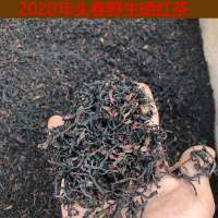 王磊古茶云南滇红茶特级散装2020年头春邦威野生古树晒红茶浓香型