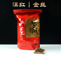 红茶滇红春茶金丝金芽 蜜香浓香型茶叶散装密封袋500g