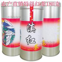 自家红茶茶叶滇红茶云南红茶功夫红茶罐装凤庆红茶180g4件