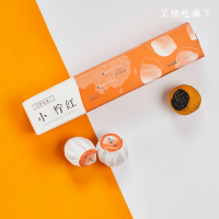 艾格吃饱了 小柠红 6枚装云南滇红茶整颗柠檬小沱茶水果花茶礼盒