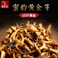 醇叶红滇红茶蜜韵金芽特级云南凤庆早春浓香型红茶大金芽250g