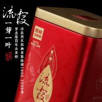 雨林古树茶 2019流霞一芽一叶 古树红茶 云南滇红茶90g