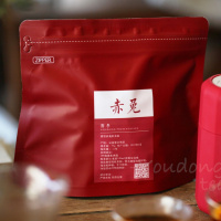 预售6月发货 赤兔装75g|香如赤马腾千里 苹果香滇红茶游冬茶
