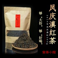 食茶小院 凤庆滇红茶袋装] 云南古树滇红茶 2019春 香甜浓 500g