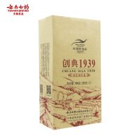 云南白药红瑞徕 创典1939 滇红茶特级功夫红茶 浓香型滇红茶叶