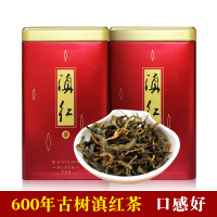 云南茶叶 散装 凤庆古树红茶滇红茶600年树龄 特级滇红 果香明显