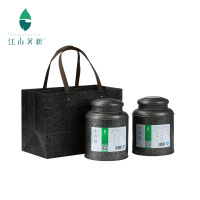 江山茗新新会小青柑普洱茶熟茶特级宫廷陈皮送礼茶叶礼盒装2罐装
