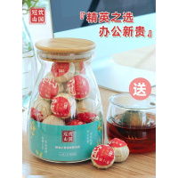 新会小青柑普洱茶特级正宗陈皮柑普茶熟茶生晒橘普茶茶叶礼盒装