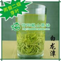2020新茶 白龙潭[茶叶*信阳毛尖]雨前二级-500克 绿茶 手工炒制
