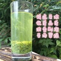 绿茶茶沫 2020新茶 碎片茶角信阳毛尖茶沫除异味除甲醛耐泡500g茶