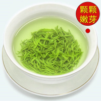 信阳毛尖2020新茶明前嫩芽茶农自产自销特级高山毛尖茶叶绿茶250g