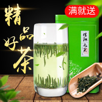 原产地信阳毛尖雨前嫩芽高山云雾手工绿茶特产味正香浓250g铁盒