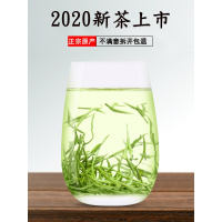 毛尖茶叶绿茶信阳毛尖2020新茶春茶明前特级嫩芽浓香型散装250g