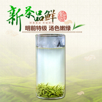 毛尖茶绿茶信阳毛尖特级嫩芽2020新茶明前高山茶叶纯手工50g散装