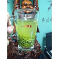 一叶明茶,信阳毛尖2020款高山明前特级绿茶,250克装