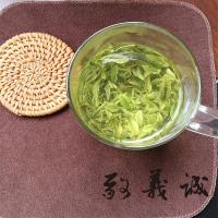 2020年新茶 慰风尘 雨前信阳毛尖大山茶绿茶 最早4.12日发货 100g