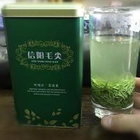 绿茶茶叶信阳毛尖2020新茶雨前特级500g自产自销黑龙潭散装佳