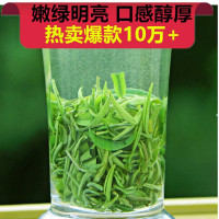 [买一斤送一斤]浓香型信阳绿茶500g2020新茶叶散装毛尖非嫩芽