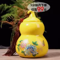 绿茶毛尖瓷罐新茶叶散装信阳 罐装浓香型春茶新茶
