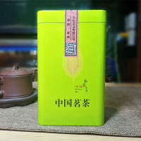 2020明前新茶信阳毛尖茶叶绿茶春茶浓香型耐泡散装嫩芽头特级250g