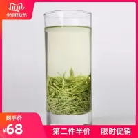 信阳毛尖2019新茶雨前春茶嫩芽散装口粮茶绿茶浓香型特价125g