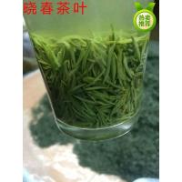 2020信阳毛尖新茶明前特级嫩芽高山茶叶绿茶自产自销春茶特价250g
