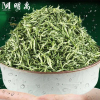 [明禹]毛尖茶特级嫩芽茶2020新茶信阳毛尖明前500g手工茶叶绿茶