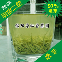 信阳毛尖2020新茶 明前二级250克 茶叶 绿茶 高山手工春茶