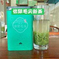 信阳毛尖新茶高山绿茶茶农自产自销250g