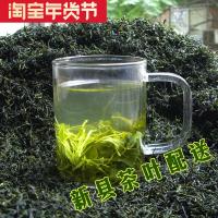 绿茶 信阳毛尖2020新茶 芽少嫩叶春茶500g 优质口粮茶 回甘好