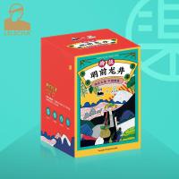 LELECHA乐乐茶X卢正浩联名款明前特级嫩芽龙井冷泡绿茶50g