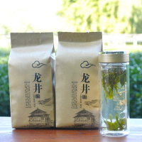 2020龙井新茶春茶杭州雨前龙井绿茶茶叶散装500g春茶茶农直销
