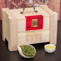 新茶 春茶 绿茶龙井茶叶高档木质礼盒装散茶 500g