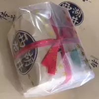 2020正宗杭州西湖龙井新茶龙井茶叶礼盒明前特级A茶农直销龙井4佳