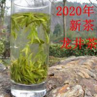 2020年新茶龙井 绿茶春茶 明前特级新昌大佛龙井茶农直销礼盒100g