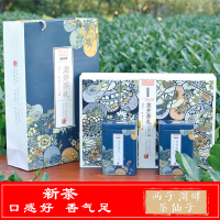 2020新茶叶杭州特产龙井茶叶礼盒装250克春茶雨前龙井绿茶送礼