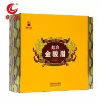 日春茶叶红方[金骏眉610(250g)]武夷山桐木关红茶礼盒装